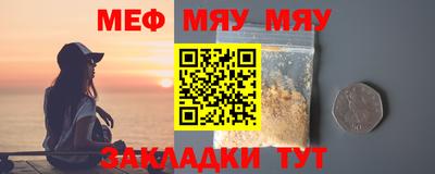 дурь Лесосибирск