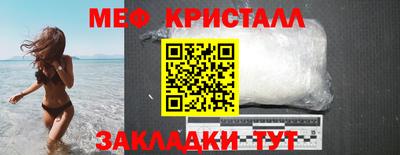 не бодяженный Ликино-Дулёво