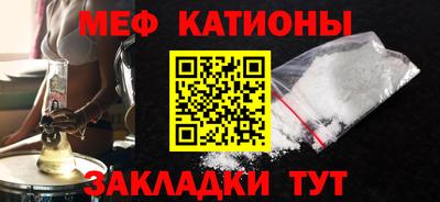 дурь Лесосибирск