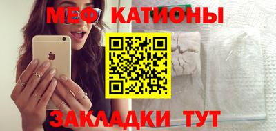 не бодяженный Ликино-Дулёво
