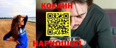 не бодяженный Ликино-Дулёво