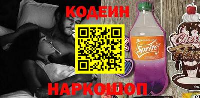 мефедрон VHQ Ливны