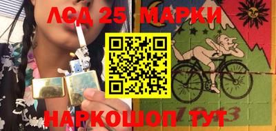 не бодяженный Ликино-Дулёво
