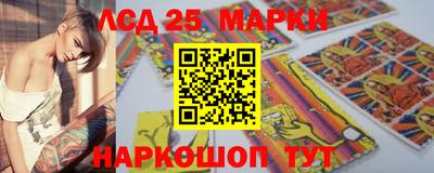 мефедрон VHQ Ливны