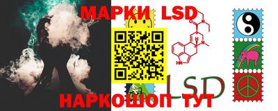 мефедрон VHQ Ливны