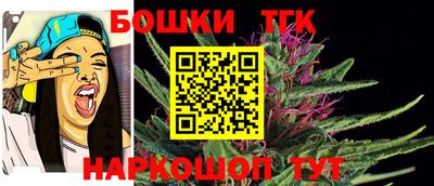 мефедрон VHQ Ливны