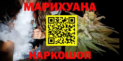 не бодяженный Ликино-Дулёво