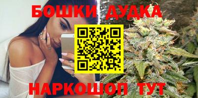 дурь Лесосибирск