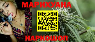 дурь Лесосибирск