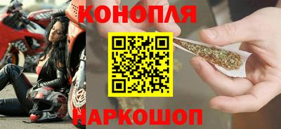 дурь Лесосибирск