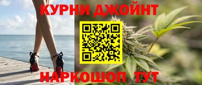 мефедрон VHQ Ливны