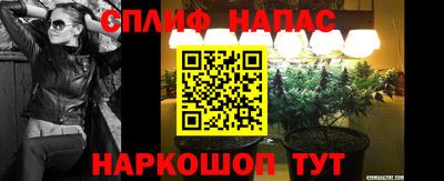 не бодяженный Ликино-Дулёво