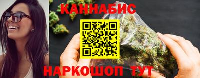 мефедрон VHQ Ливны
