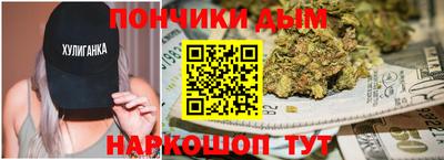 не бодяженный Ликино-Дулёво