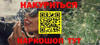 дурь Лесосибирск