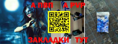 не бодяженный Ликино-Дулёво
