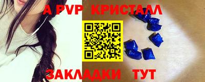 не бодяженный Ликино-Дулёво
