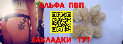 дурь Лесосибирск