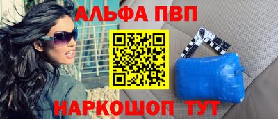 не бодяженный Ликино-Дулёво