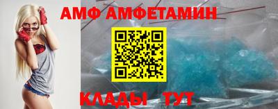 дурь Лесосибирск