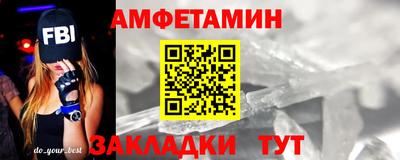 не бодяженный Ликино-Дулёво
