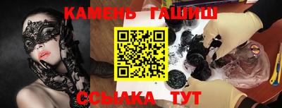 не бодяженный Ликино-Дулёво