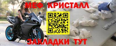 дурь Лесосибирск