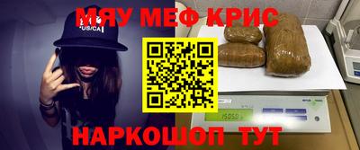 дурь Лесосибирск