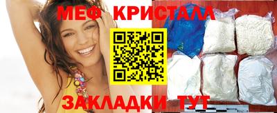 дурь Лесосибирск