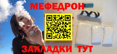 дурь Лесосибирск