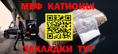 дурь Лесосибирск