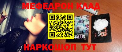 не бодяженный Ликино-Дулёво