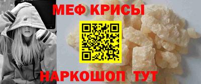 дурь Лесосибирск