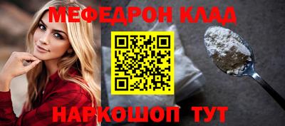 дурь Лесосибирск