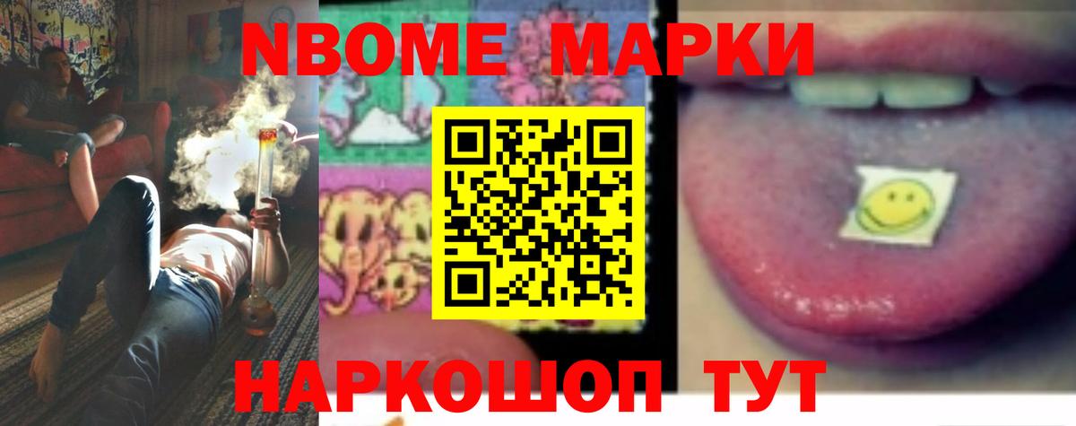 Чернушка  Лсд 25 экстази кислота  Вход с VPN 