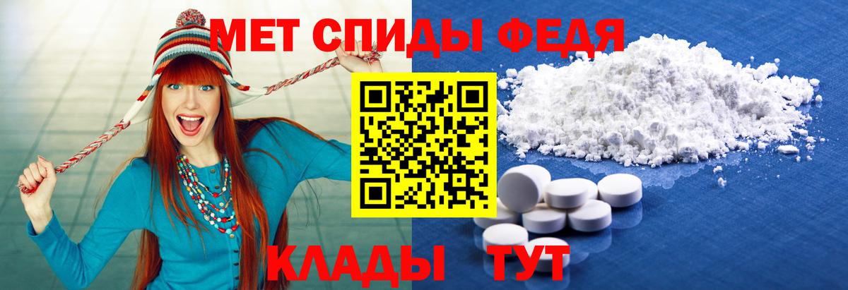 Псилоцибиновые грибы Чернушка